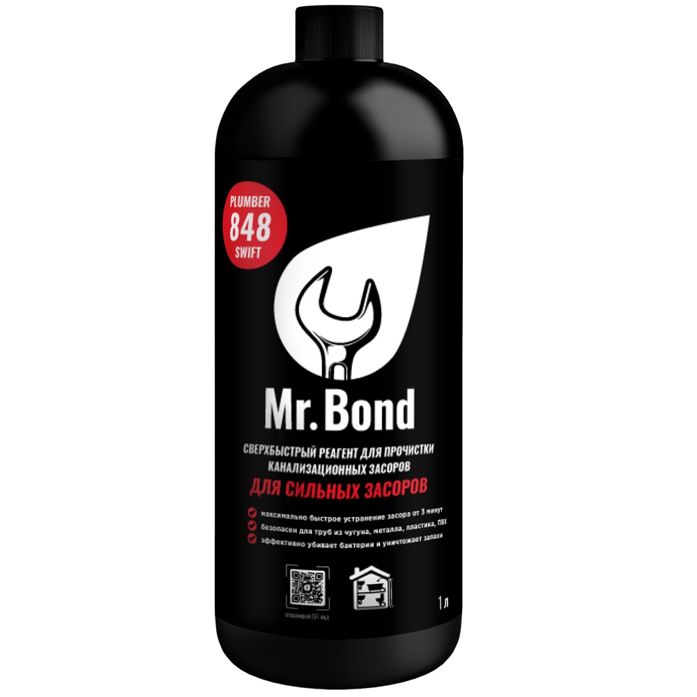 Mr.Bond Plumber 848 Реагент для очистки канализационных засоров в Тайшете